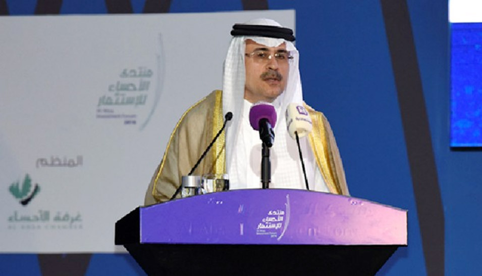 Saudi Aramco Reaffirms Commitment to Al-Hasa Region’s Growth and Development