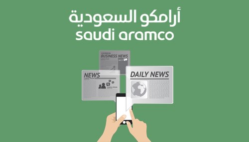 ‘Aramco Trading’ Launches Website