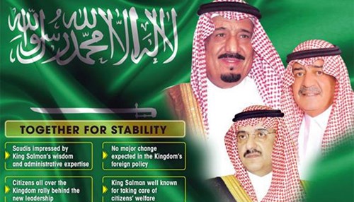 Dawn of a new era under King Salman