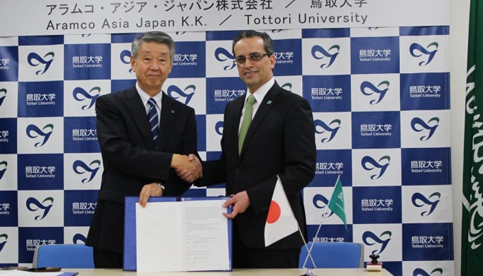 Aramco and Tottori University Collaborate on Drylands Research