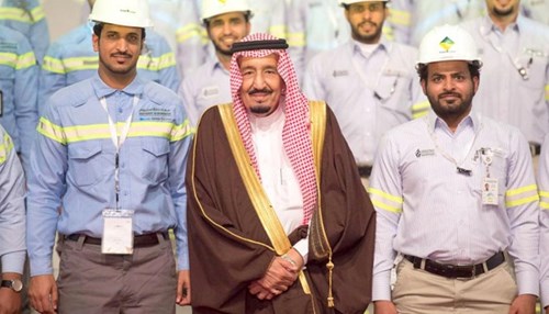 King Salman International Maritime Industries & Services