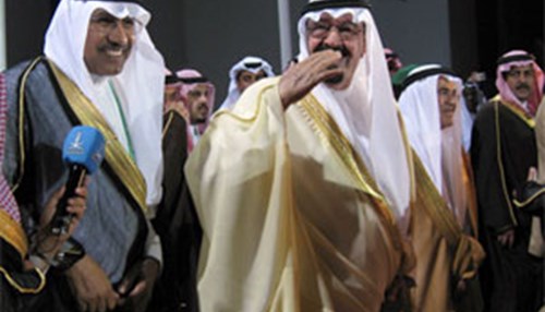 Saudi Aramco Celebrates 75 Years with King Abdullah
