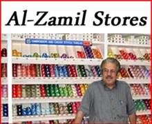 Al-Zamil Stores