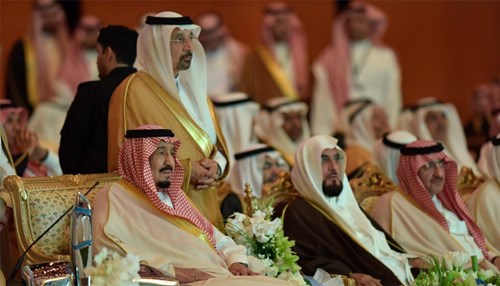 King Salman Inaugurates King Abdulaziz Center for World Culture