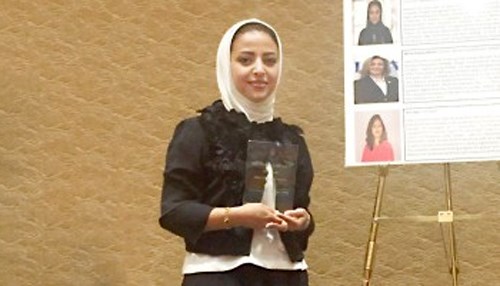Aramcon First Arab Woman to Win Prestigious Security Award