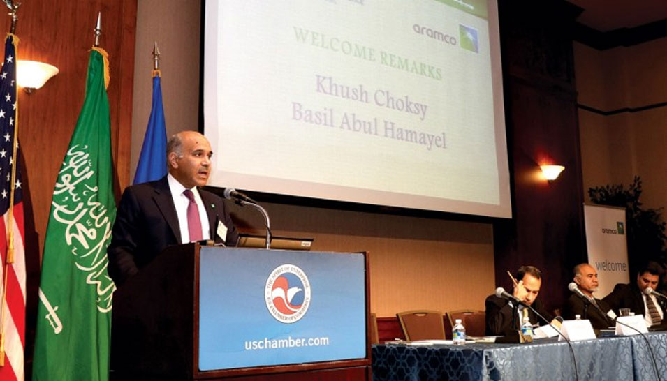 U.S‭. ‬Chamber of Commerce Hosts Aramco Business Forum