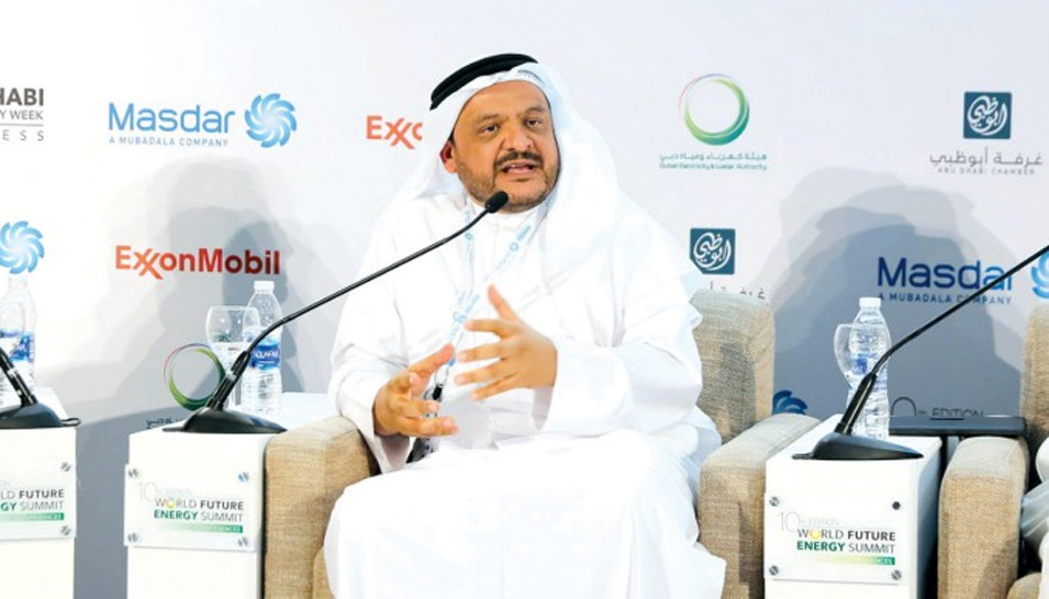 Saudi Aramco Showcases Clean Tech