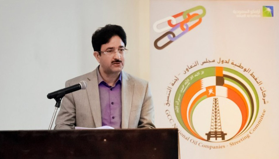 Saudi Aramco Showcases its e-Marketplace Program at GCC Energy Supply Chain Meeting