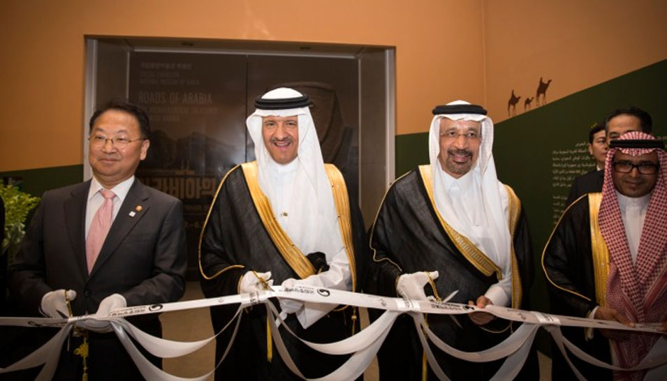 Roads of Arabia: Archaeological Treasures of Saudi Arabia - Exhibition in Seoul