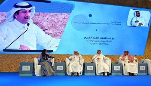 Saudi Aramco Takes Part in “BIBAN” SMEs Forum