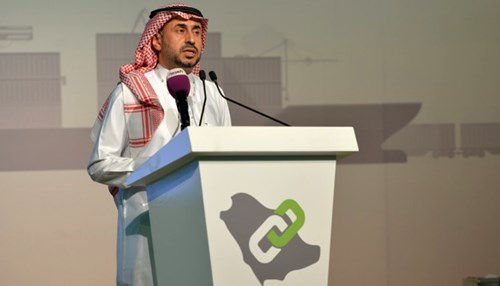 Saudi Aramco Takes Part in Saudi Supply Chain Conference