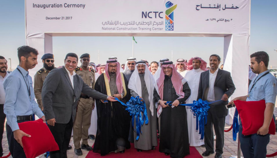 National Construction Training Center Inauguration