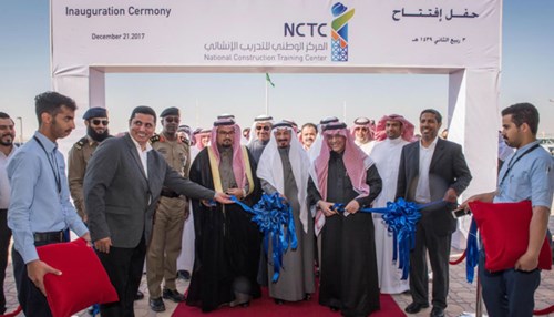 National Construction Training Center Inauguration