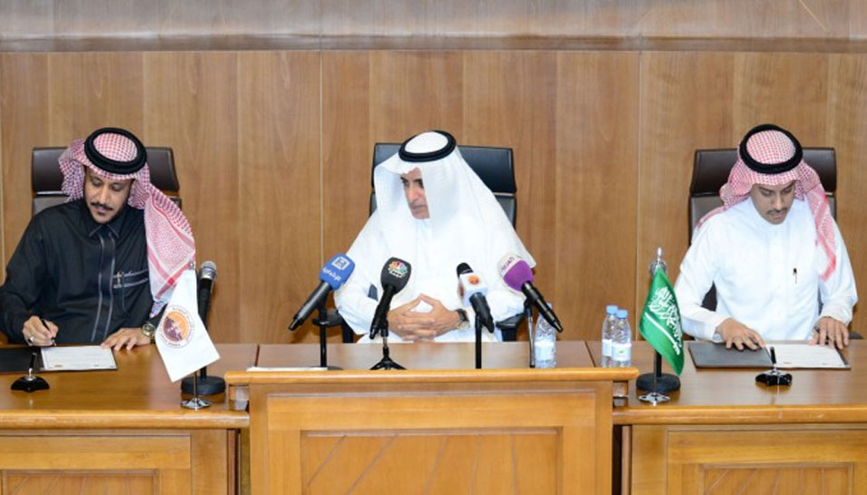 Two Agreements to Allocate Industrial Locations at Ras Al-Khair Industrial City