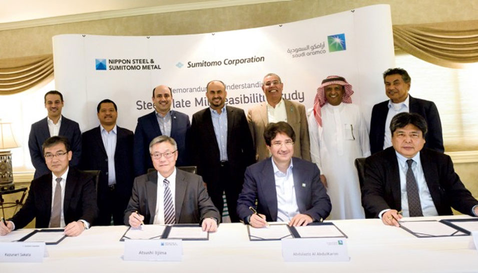 Saudi Aramco Signs MoU to Pursue Steel Production