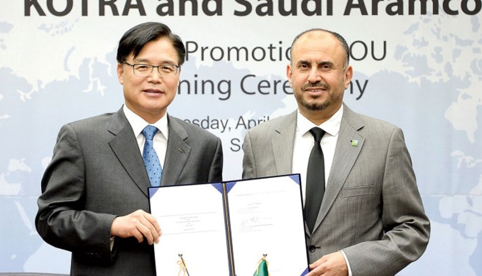Saudi Aramco, KOTRA Sign MoU to Strengthen Collaboration