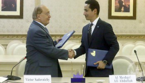 Saudi Aramco Inks Strategic Collaboration with M.V. Lomonosov Moscow State University