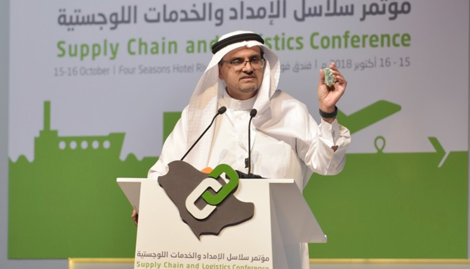 Saudi Aramco Participates in Second Supply Chain and Logistics Conference
