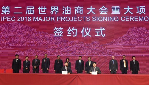 Saudi Aramco Expands Presence in China Refining Market with Signing of MOU with Zhejiang Petrochemical