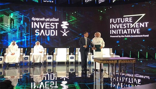 Saudi Aramco Signs 15 Memoranda of Understanding (MoUs) at the Future Investment Initiative (FII) Forum worth $34 Billion