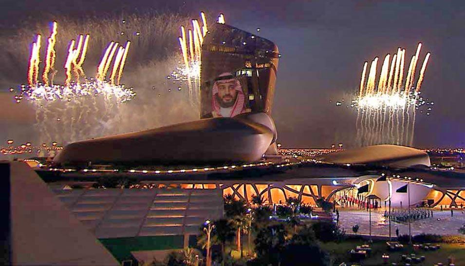 The Groundbreaking of King Salman Energy Park