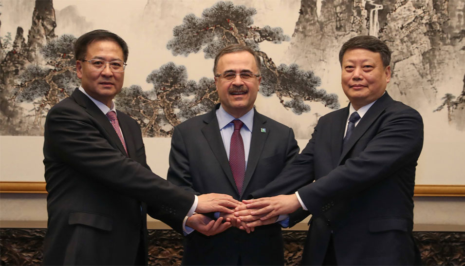 Saudi Aramco Signs Agreement to Form Largest Sino-Foreign Joint Venture with NORINCO and Panjin Sincen in China