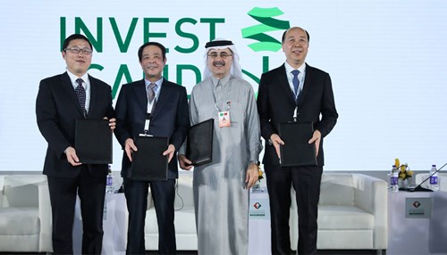 Saudi Aramco Signs Agreements to Acquire Stake in Zhejiang Integrated Refining & Petrochemical Complex