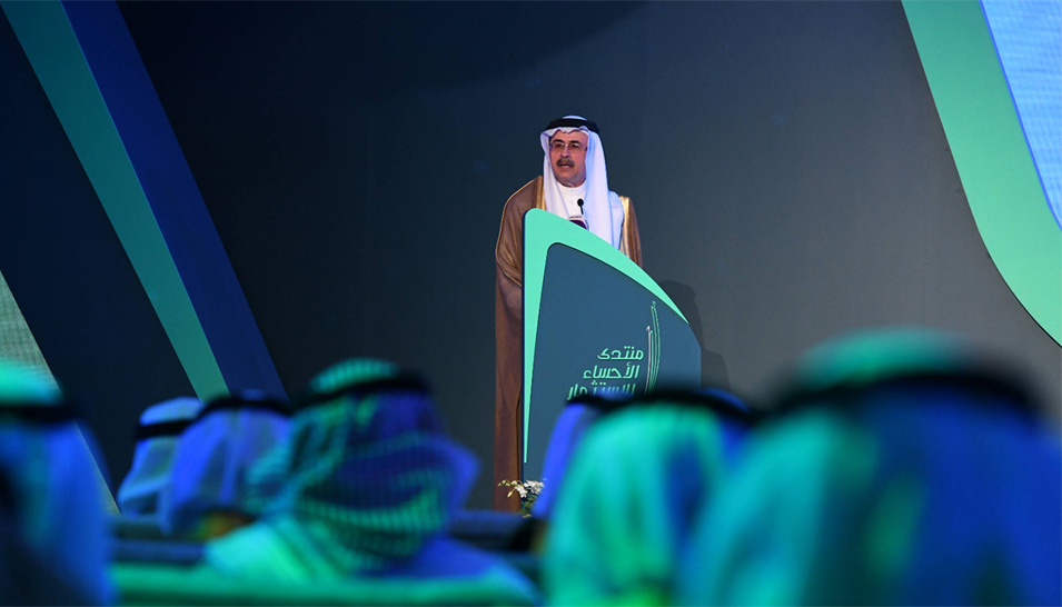 Saudi Aramco Further Enhances Investment Opportunities for the Kingdom’s Economic Development in Al-Hasa Investment Forum 2019