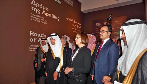 Saudi Aramco Brings ‘Roads of Arabia’ Exhibition to Athens