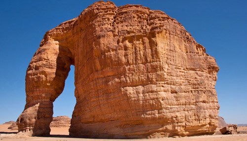 Coming Soon: The Seven Natural Wonders of Arabia