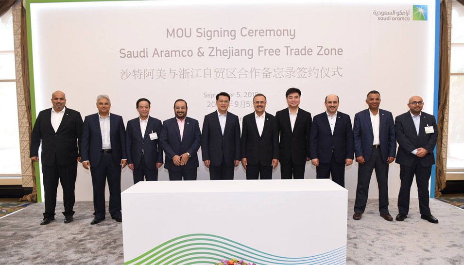 Saudi Aramco Expands Downstream Investment in China Zhejiang Free Trade Zone