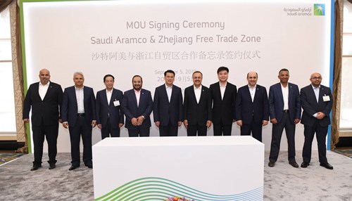 Saudi Aramco Expands Downstream Investment in China Zhejiang Free Trade Zone