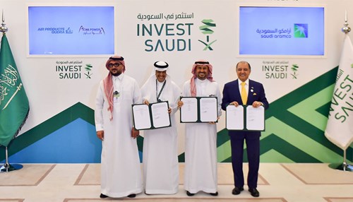 Saudi Aramco Announces its Intention to Establish a JV with Air Products and ACWA Power and Signs Seven MoUs at The Future Investment Initiative in Saudi Arabia