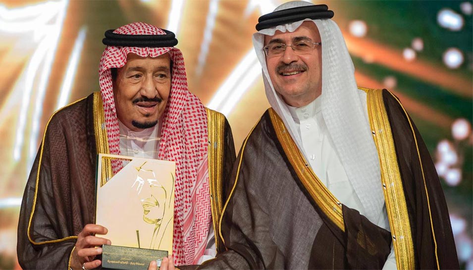 King Salman Celebrates Sustainability Through King Khalid Award