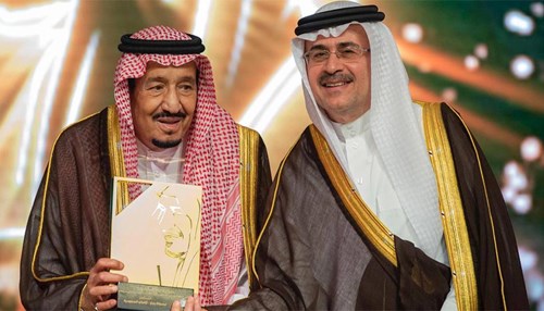 King Salman Celebrates Sustainability Through King Khalid Award