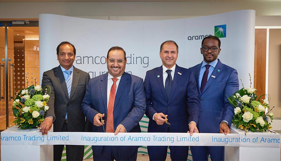 Aramco Trading Company (ATC) to Enhance its Presence in Europe and Africa with the Establishment of London Office