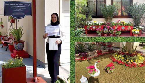 Great Gardens Bring Color, Beauty, and Life to Dhahran