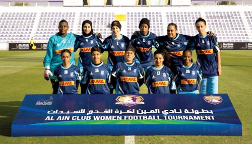 The Rise of the First Women’s Football Club in Saudi Arabia