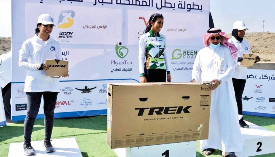 Aramcon the First Saudi Woman Cycling Champ