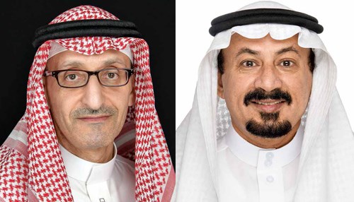 Motaz A. Al Mashouk and Hasan J. Al Zahrani appointed as Executive Directors