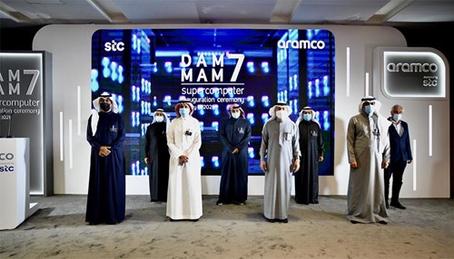 Aramco and stc unveil Dammam 7 Supercomputer