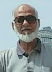 Wajihuddin