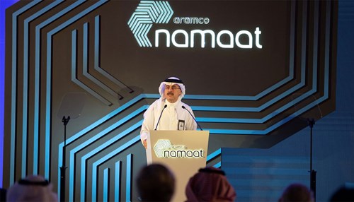 Aramco Announces Major Expansion of its Industrial Investment Program