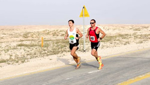 Udhailiyah Hosts First Half Marathon