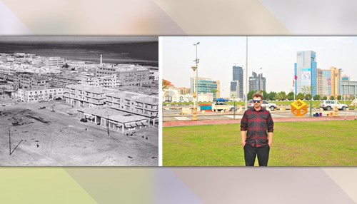 Then and Now: Al Khobar 1955 and 2020