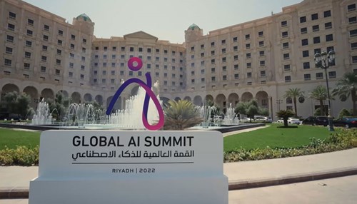 Aramco Launches AI Corridor at Global AI Summit