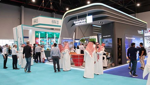 Aramco Sponsors Two-day Saudi Maritime Congress