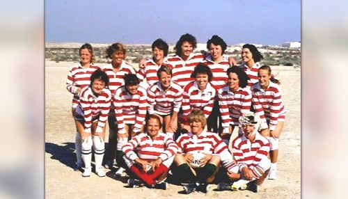 Dhahran Rugby Union Football Club (DRUFC): An Unofficial History 1973 to 1989 - Part 6