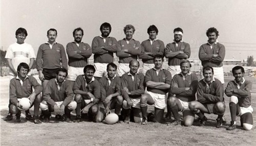 Dhahran Rugby Union Football Club (DRUFC): An Unofficial History 1973 to 1989 - Part 7