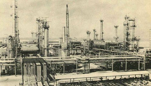 Riyadh Refinery - 1975